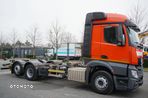 Mercedes-Benz Actros 2545 E6 BDF 6×2 / FULL ADR / 200 tys.km !! / trzecia oś podnoszona i skrętna / 3szt - 3