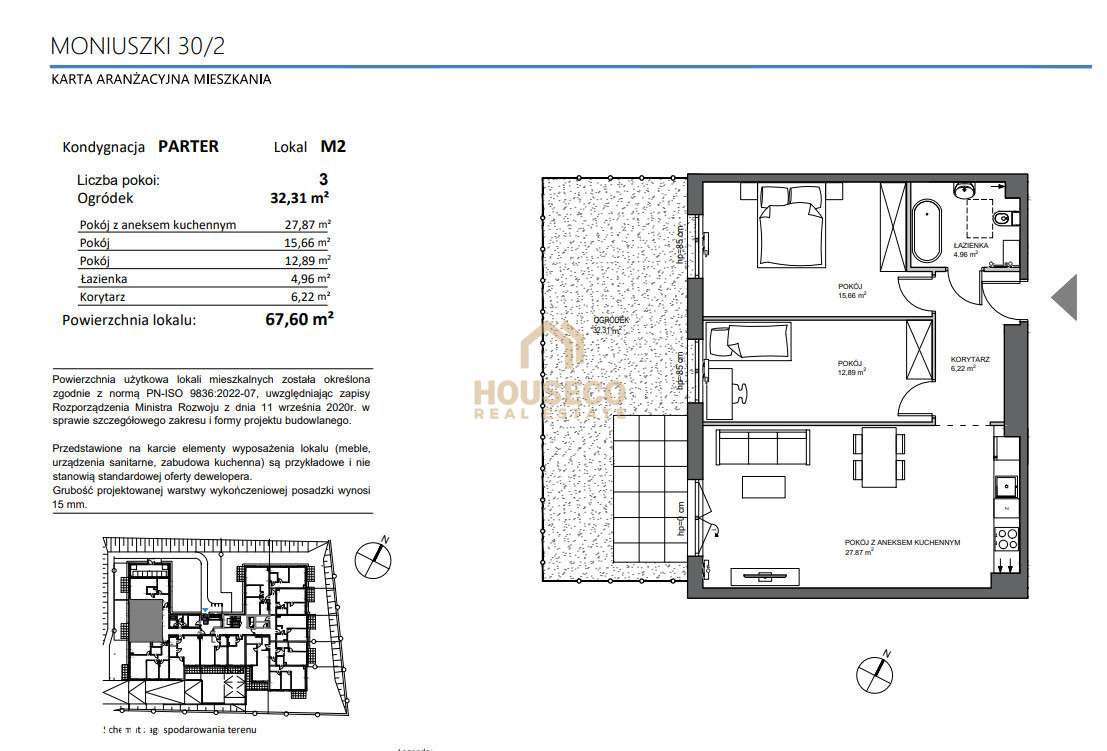 Kościerzyna|3pokoje|stan deweloperski-1