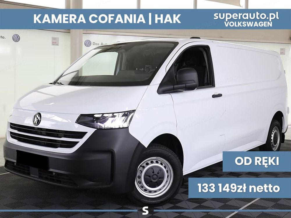 Volkswagen Transporter 2026