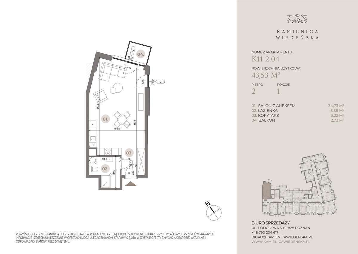 Kamienica Wiedeńska | mieszkanie 1-pok. | K11-2.04 - Pełny obrazek: 1/16