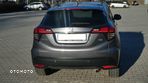 Honda HR-V 1.5 Executive (ADAS / Connect+) CVT - 3