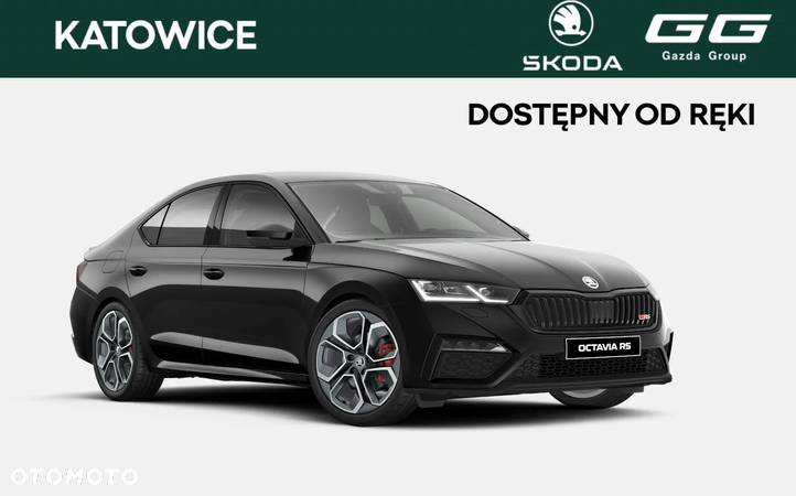 Skoda Octavia 2.0 TSI RS DSG - 8