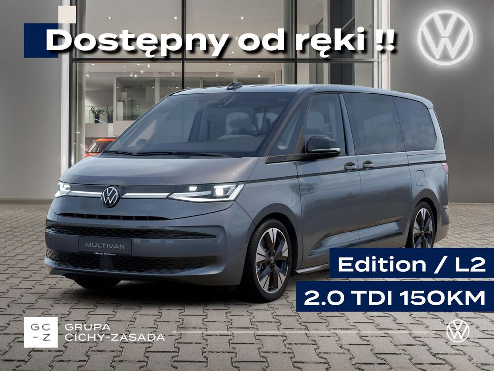 Volkswagen Multivan 2026