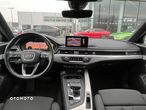 Audi A4 Allroad - 9