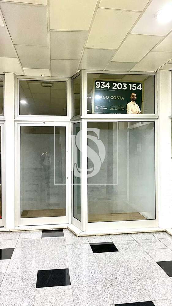 Espaço Comercial em Santo Tirso - Grande imagem: 2/13
