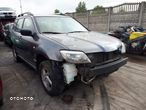 MITSUBISHI OUTLANDER I 03-06 2.4 4G69 KOMPUTER STEROWNIK SILNIKA - 1