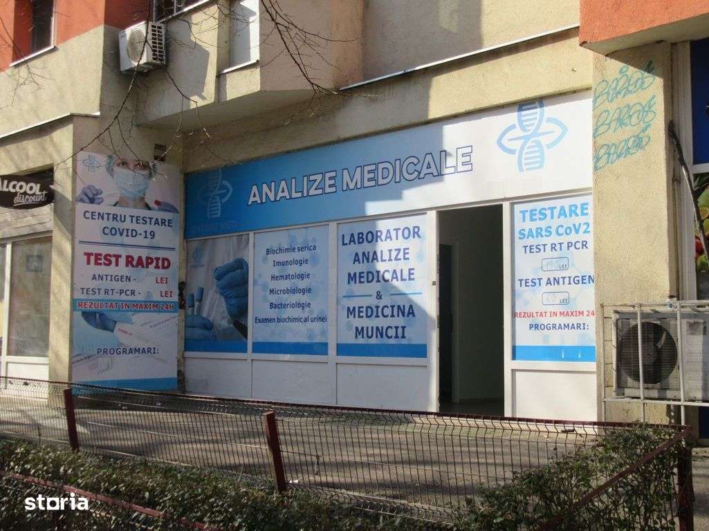 Inchiriere Spatiu Comercial Teiul Doamnei Stradal - Imagine principală: 4/20