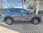 Mazda CX-5 2.0 Center-Line Plus 2WD - 6