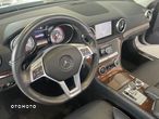 Mercedes-Benz SL 500 7G-TRONIC - 17