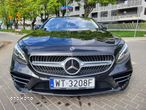 Mercedes-Benz Klasa S 560 Coupe 4-Matic 9G-TRONIC - 2