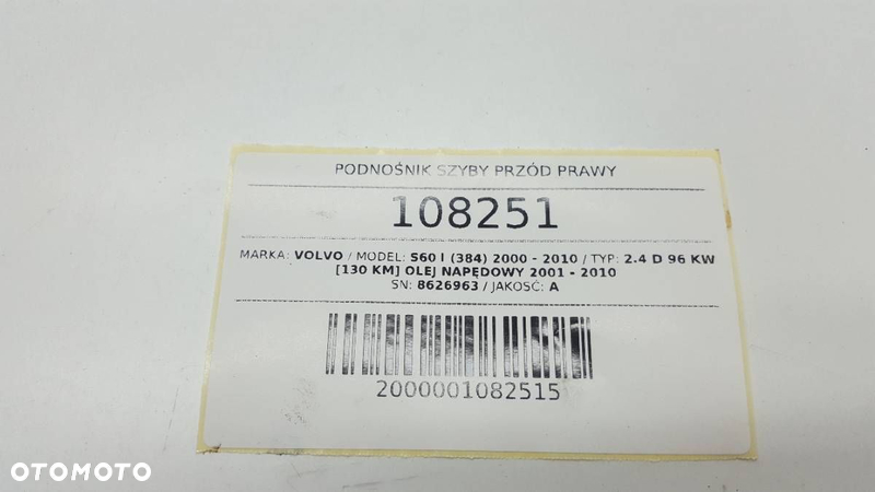 PODNOŚNIK SZYBY PRZÓD PRAWY VOLVO S60 I 2002 EU - 5