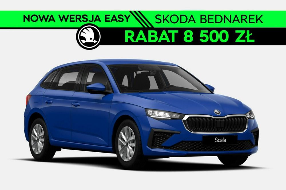 Skoda Scala 2026