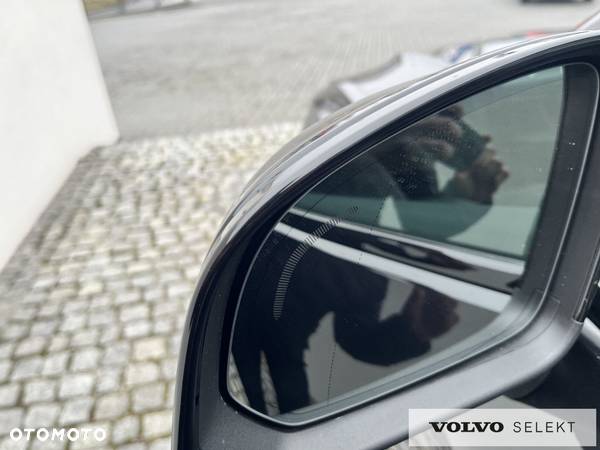 Volvo C40 - 26