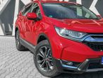 Honda CR-V - 2