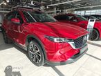 Mazda CX-5 2.0 Exclusive-Line 2WD - 3