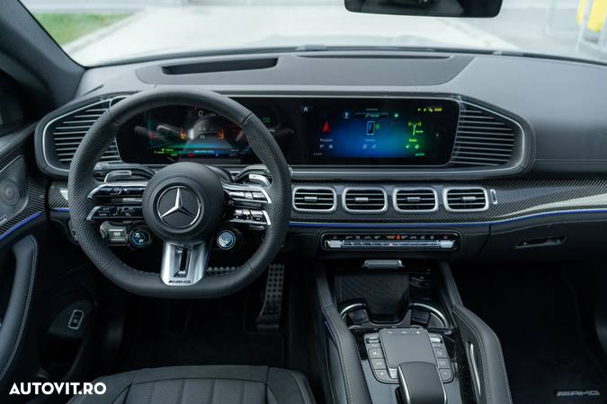 Mercedes-Benz GLE Coupe AMG 53 MHEV 4MATIC+ - 23