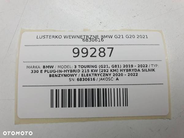 LUSTERKO WEWNĘTRZNE BMW G21 G20 2021 6830616 - 6