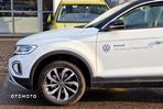 Volkswagen T-Roc - 8