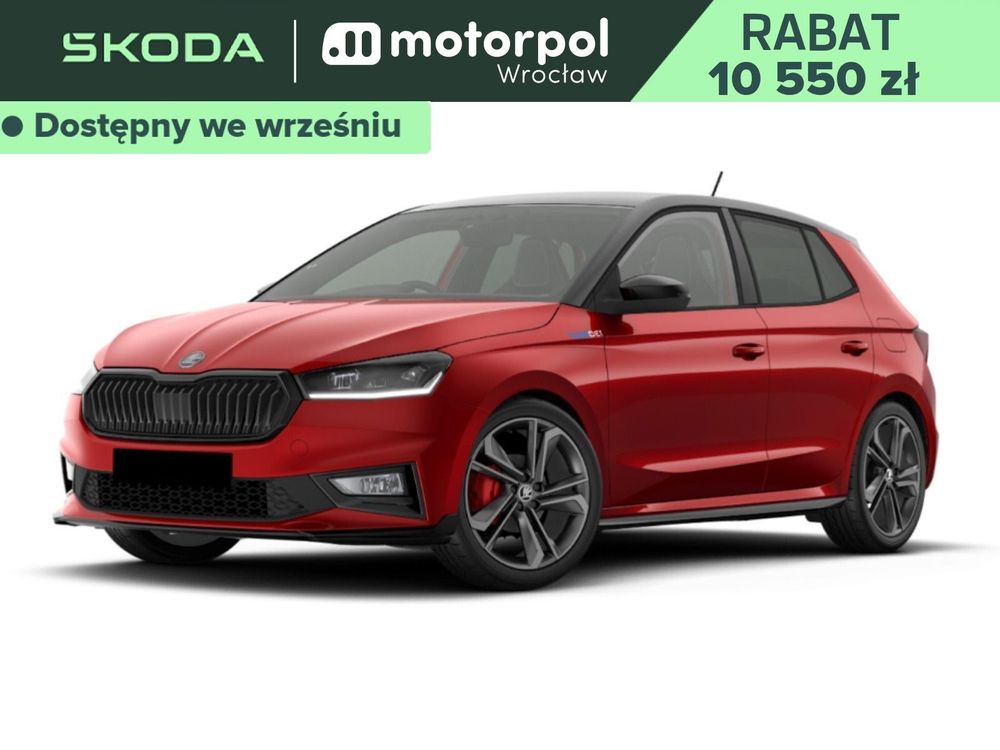 Skoda Fabia IV (2021-) 2026