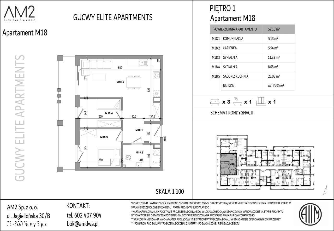 GUCWY Elite Apartments - Lokal Zarezerwowany !!! - Pełny obrazek: 2/8