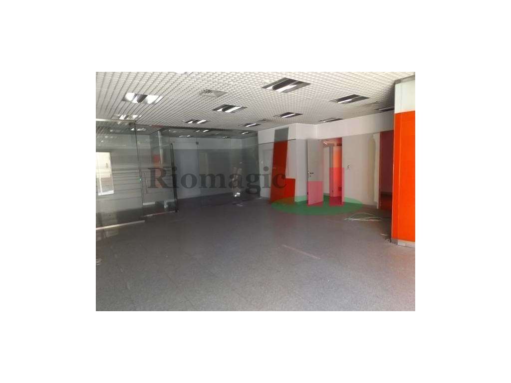 Loja em Amiais de Baixo Santarém ***RIOMAGIC*** - Grande imagem: 2/6