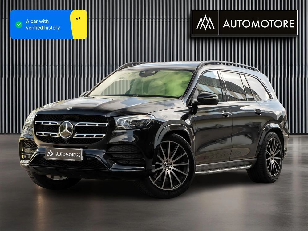 Mercedes-Benz GLS 2023