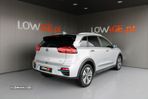 Kia e-Niro EV 64kWh - 3