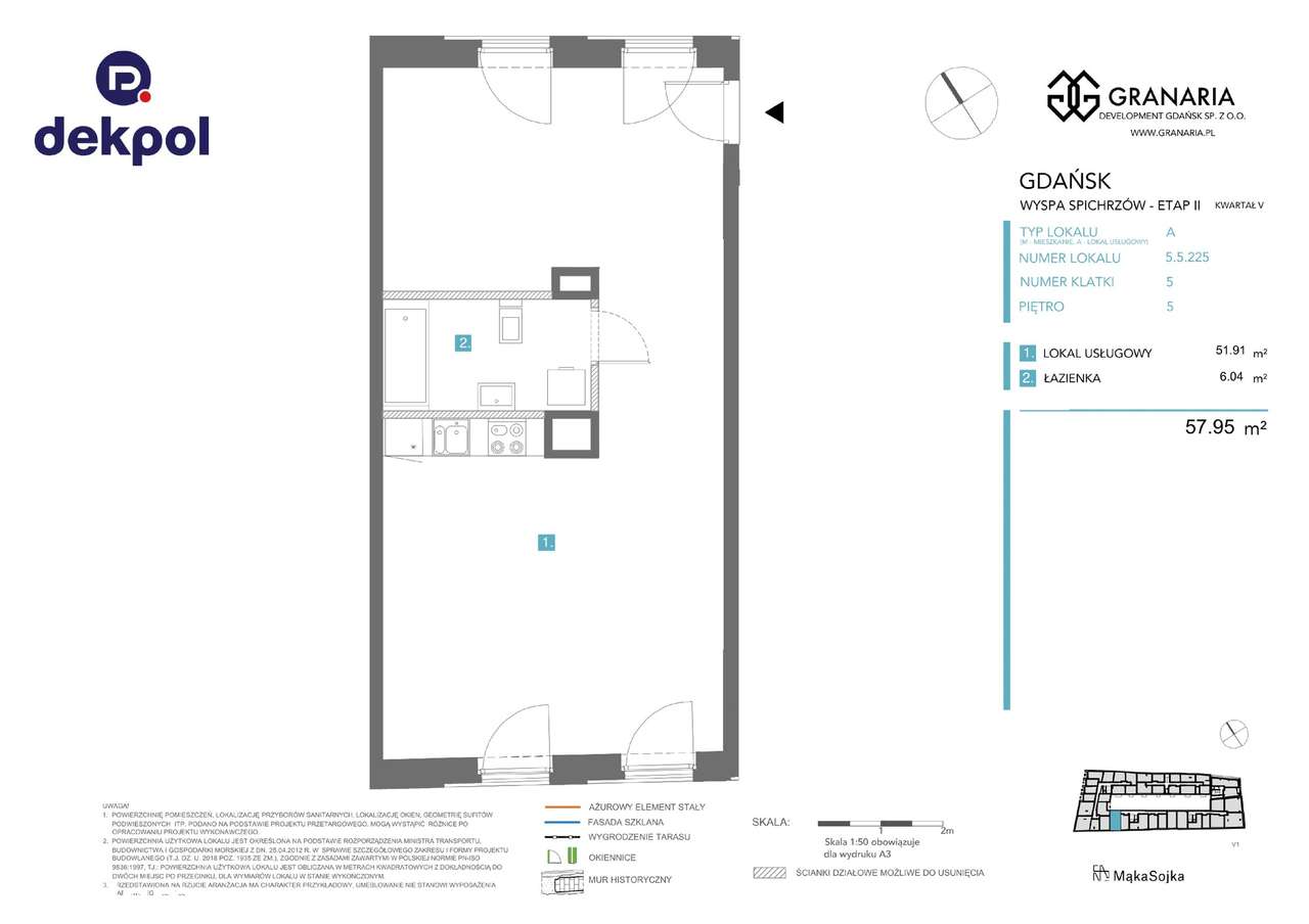 Granaria | W centrum Gdańska - 5.5.225 - Pełny obrazek: 1/9