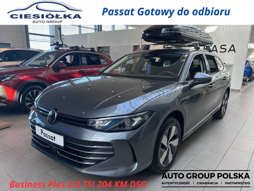 Volkswagen Passat B9 2026
