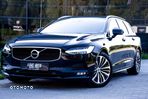 Volvo V90 D4 Geartronic Momentum Pro - 7