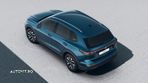 Volkswagen Tiguan - 11