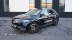 Mercedes-Benz EQA 300 4MATIC - 1