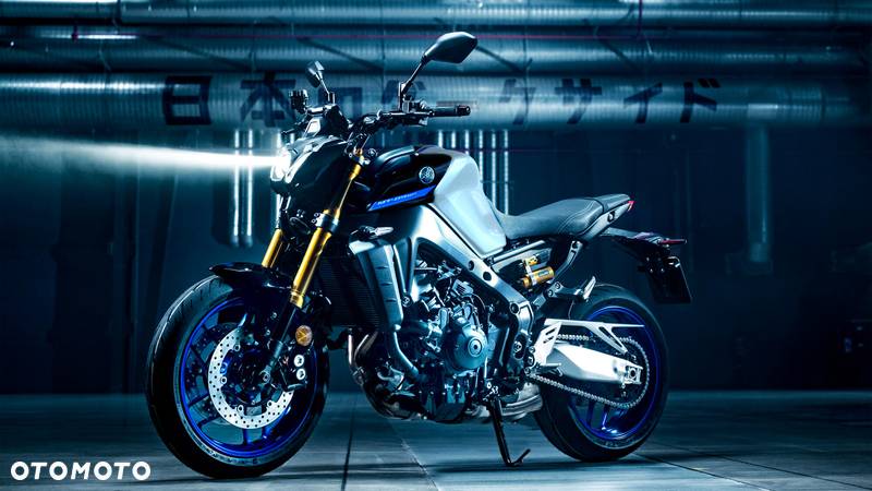 Yamaha MT - 2