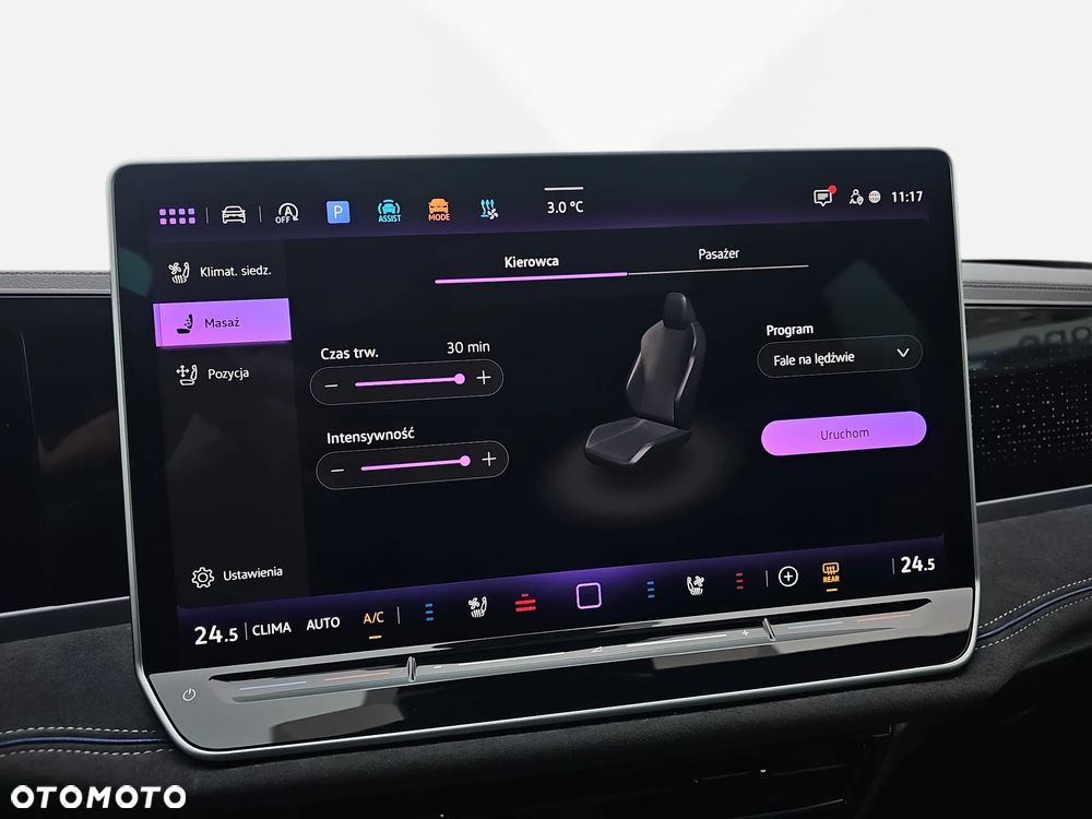 FV23%, R-LINE, 2.0 TDI 193KM 4X4 DSG, Salon Polska, ASO, 1 wł.