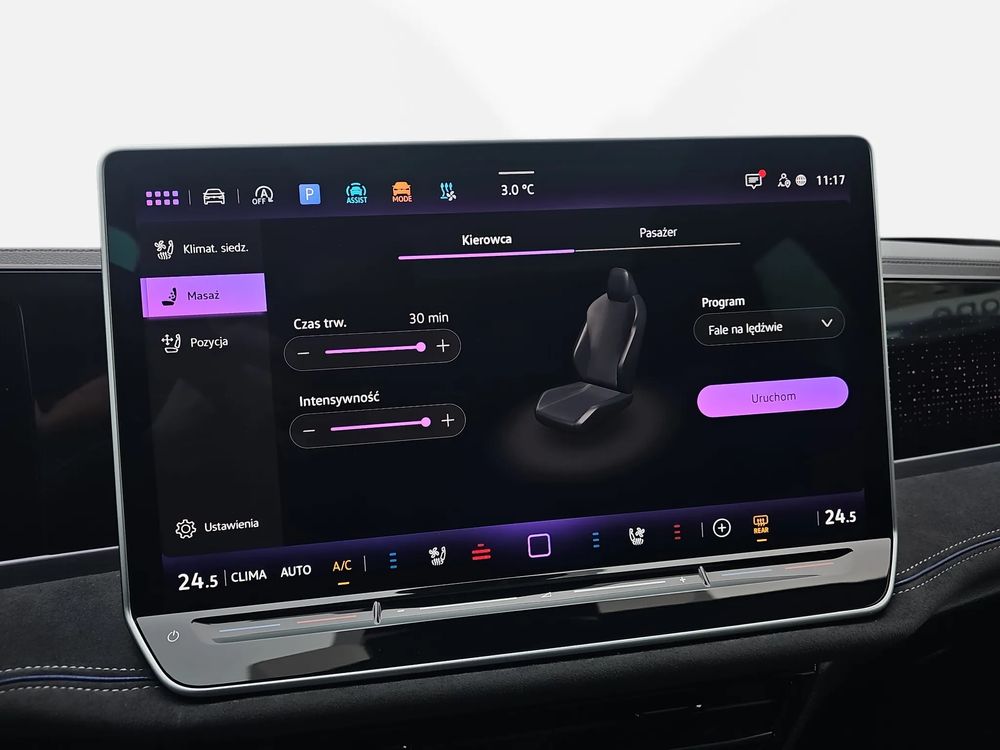 FV23%, R-LINE, 2.0 TDI 193KM 4X4 DSG, Salon Polska, ASO, 1 wł.