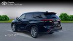 Toyota Highlander - 2