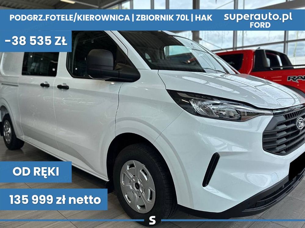 Ford Transit 2026