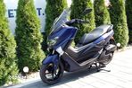 Yamaha NMAX - 4