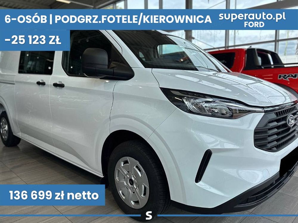 Ford Transit 2025