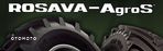 1x ROSAVA 21.3-24 IAV-79U 160A8 16PR TT DĘTKA - 4