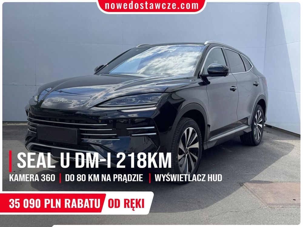 BYD Seal 2026
