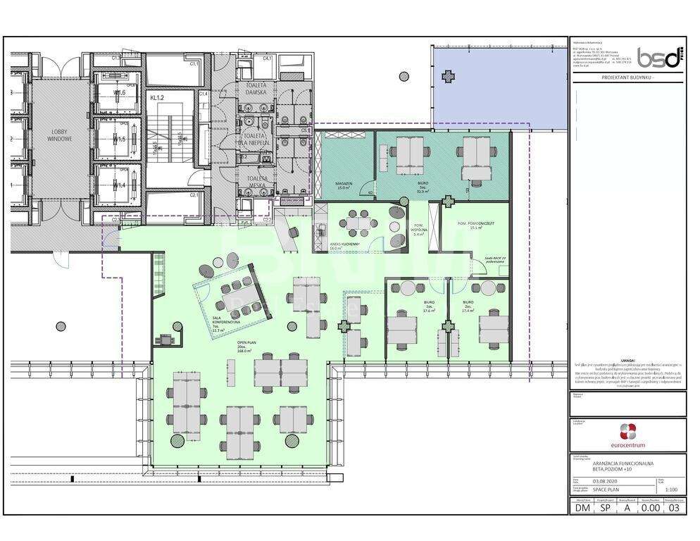 Biuro dostępne od zaraz - Pełny obrazek: 5/11