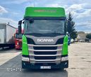 Scania R450 Mega I właściciel Bezwypadkowy Serwisowany - 3