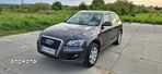 Audi Q5 2.0 TDI quattro (clean diesel) S tronic - 1