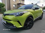 Toyota C-HR Hybrid Style Selection - 8