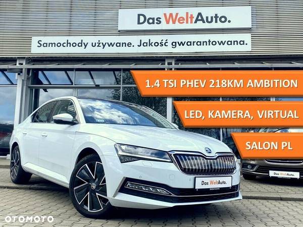 Skoda Superb - 1