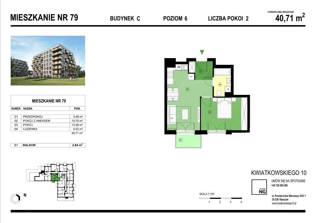 2 pokoje | Panorama Kwiatkowskiego | SPRAWDŹ - Pełny obrazek: 2/7