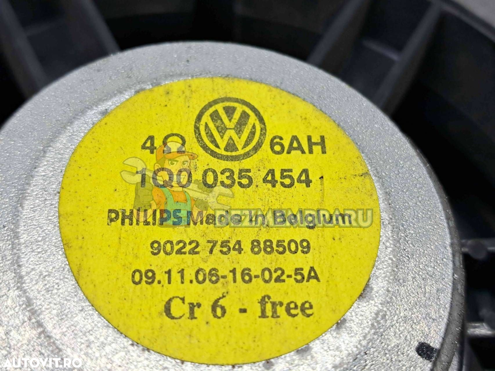 Boxa dreapta fata Volkswagen Eos (1F7, 1F8) [Fabr 2006-2015] 1Q0035454 - 2