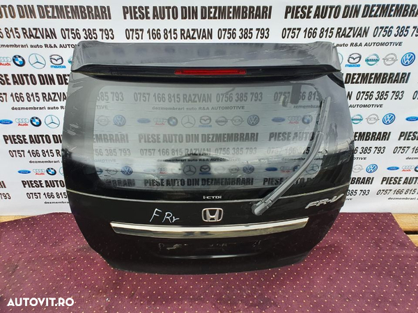 Broasca Blocator Incuietoare Haion Honda FRV FR-V 2004/2011 - 1