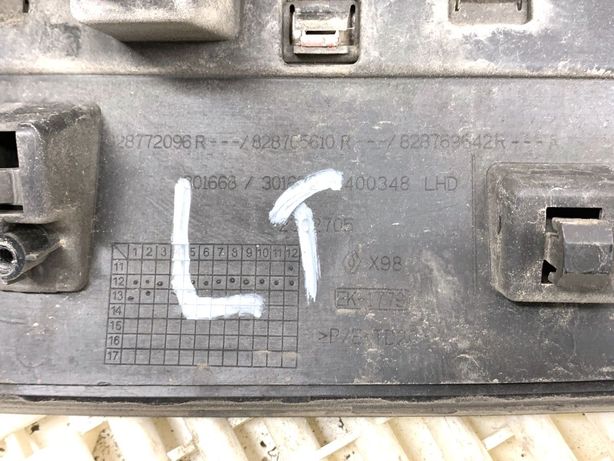 alt